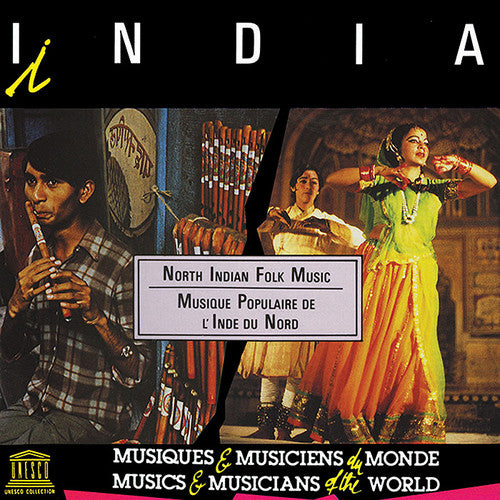 India: North Indian Folk Music / Various - India: North Indian Folk Music / Various - Music CD