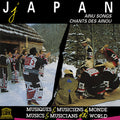 Japan: Ainu Songs / Various - Japan: Ainu Songs / Various - Music CD