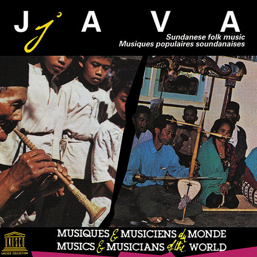 Java: Sundanese Folk Music / Various - Java: Sundanese Folk Music / Various - Music CD