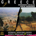 Greece: Vocal Monodies / Various - Greece: Vocal Monodies / Various - Music CD