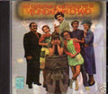 El Chavo - Asi Cantamos Y Vacilamos En La Vecindad - Music CD