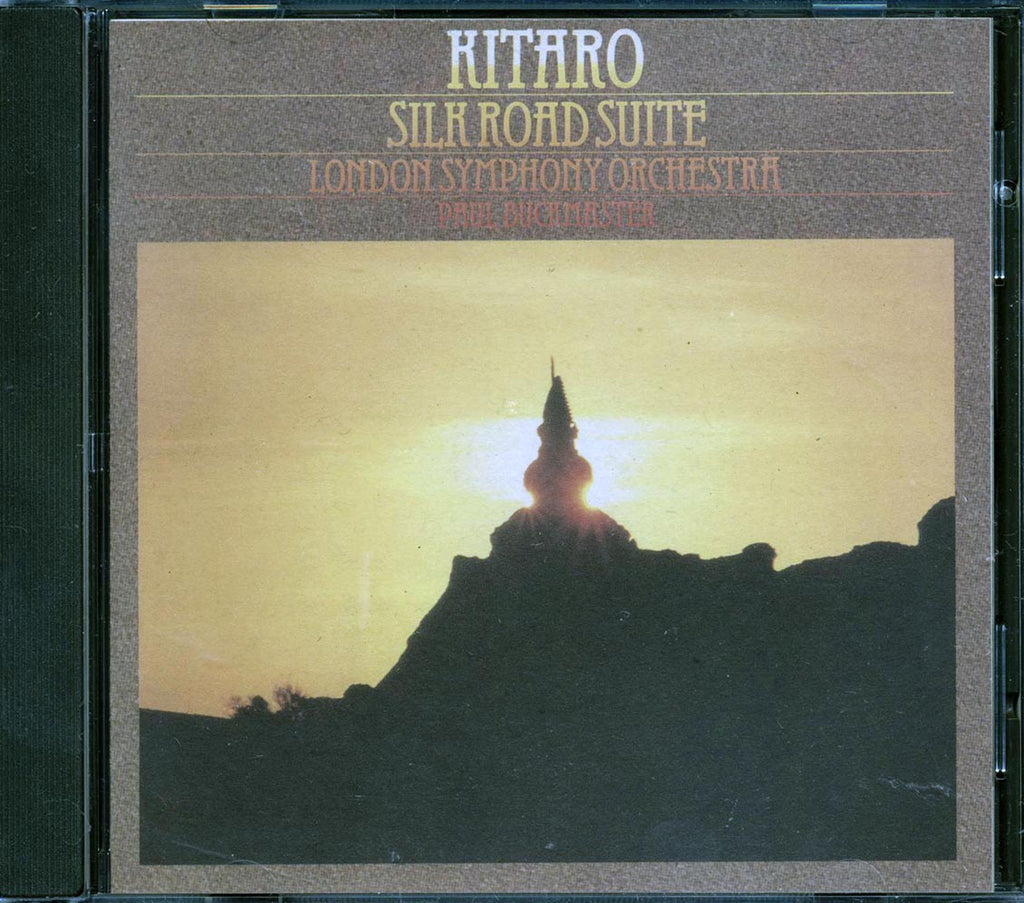 Kitaro, London Symphony Orchestra, Paul Buckmaster - Silk Road Suite Music CD