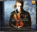 Renaud Capucon, Daniel Harding, Die Deutsche Kammerphilharmonie Bremen - Le Boeuf Sur Le Toit: French Works For Violin And Orchestra Music CD