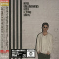 Gallagher,noel ( High Flying Birds ) - Chasing Yesterday - Music CD