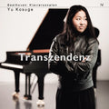 Kosuge,yu - Beethoven: Klaviersonaten 4 'transcen - Super Audio CD