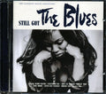 Muddy Waters, Fleetwood Mac, John Lee Hooker, Etc. - Still Got The Blues Music CD
