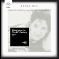 Riu / Tavener / Part / Sculthorpe / Janacek - Piano Icons For The 21st Century - Music CD