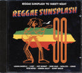 Bunny Wailer, U Roy, Peter Metro, Shinehead, Aswad, Admiral Bailey, Etc. - Reggae Sunsplash '90: Variety Night (marked/ltd stock) Music CD