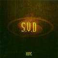 S.v.d. - Hope - Music CD