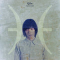 Qibe - Nafas Batin - Music CD
