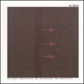 Aloha - Great Communicators - Music CD