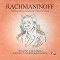 Rachmaninoff - Prince Rotislav Symphonic Poem In D Min - Music CD