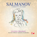 Salmanov - Symphony 2 In G Major - Music CD