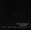 Tarry,chris - Project 33 - Music CD