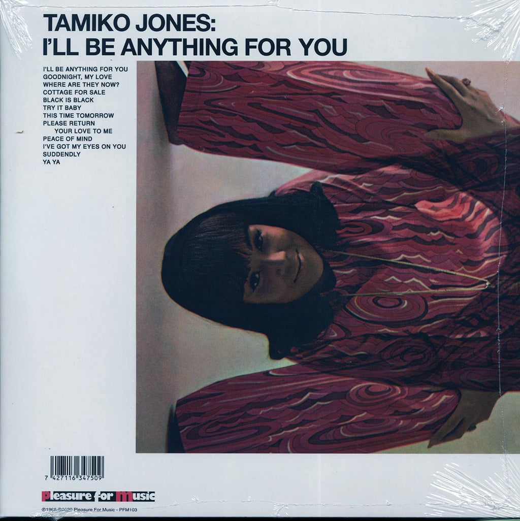 Tamiko Jones - I'll Be Anything For You Vinyl Record