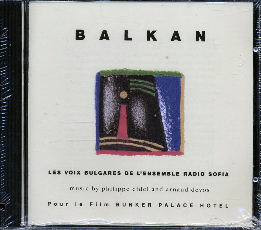 Mysterious Voices Of Bulgaria - Balkan Music CD