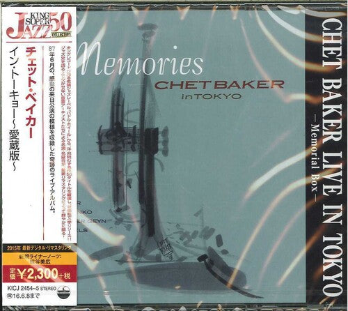 Baker,chet - Chet Baker Live In Tokyo - Music CD