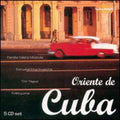 Music From Oriente De Cuba / Various - Music From Oriente De Cuba / Various - Music CD