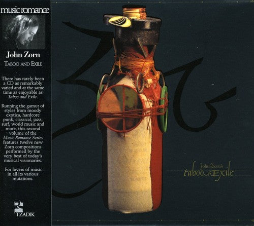 Zorn,john - Taboo & Exile 2 - Music CD