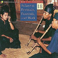 Music Of Indonesia 18 / Various - Music Of Indonesia 18 / Various - Music CD