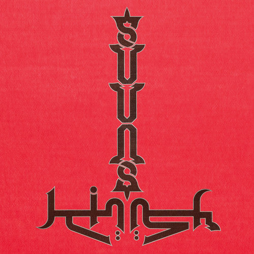 Suuns and Jerusalem In My Heart Vinyl Record