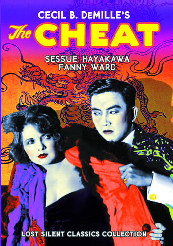 Cheat - Cheat - DVD