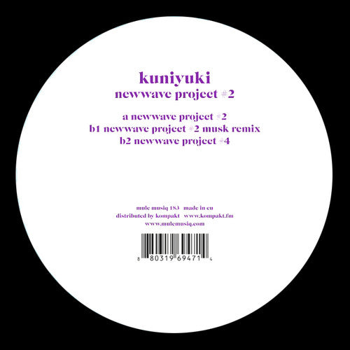 Kuniyuki - Newwave Project 2 - Vinyl Record