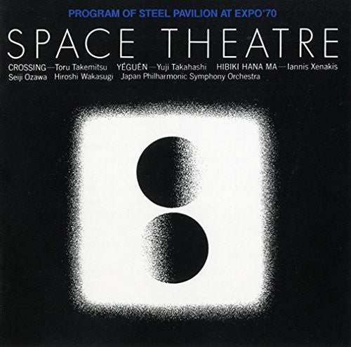 Ozawa,seiji - Space Theater-expo '70 - Music CD