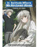 Yosuga No Sora: The Complete Collection - Yosuga No Sora: The Complete Collection - DVD