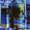 Marta,sui Tubi - Muscoli E Dei - Music CD