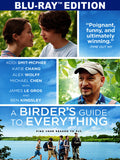 Birder's Guide To Everything - Birder's Guide To Everything - Blu-ray