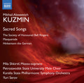 Kuzmin / Shkirtil / Petrozavodsk University Male - Three Sacred Songs For Voice & Orchestra - Music CD