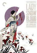 Criterion Collection - Complete Lady Snowblood/dvd - DVD
