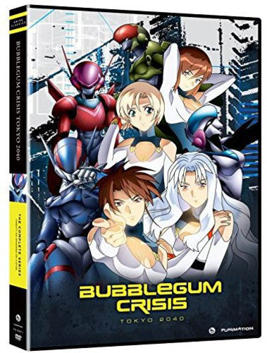 Bubblegum Crisis Tokyo 2040: Comp Series - Classic - Bubblegum Crisis Tokyo 2040: Comp Series - Classic - DVD