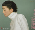 Mui,anita - Anita Mui 1999: Mei Hwa Shou - Super Audio CD