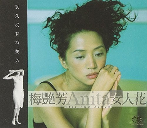 Mui,anita - Flower Of The Women - Super Audio CD