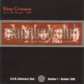 King Crimson - Live At The Marquee 1969 - Music CD