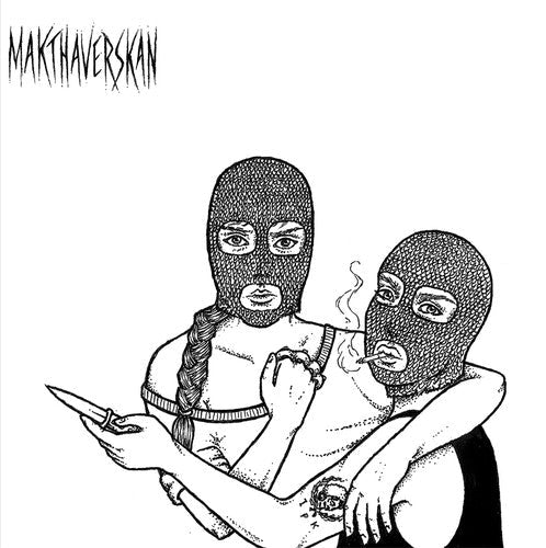 Witness [7" Vinyl] Vinyl Record