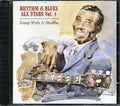 Dinah Washington, Lionel Hampton Sextet, Roosevelt Sykes, Etc. - Rhythm & Blues All Stars Volume 1: Jump With A Shuffle Music CD