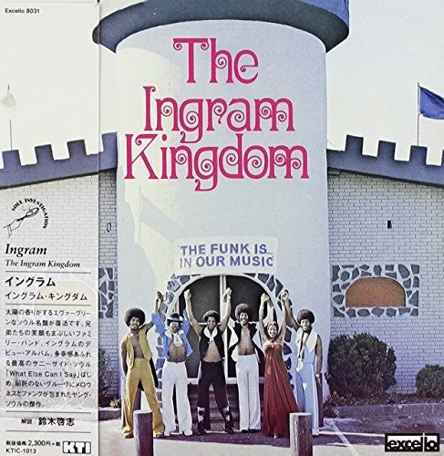 Ingram - Ingram Kingdom - Music CD