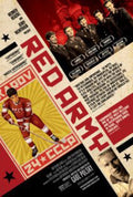 Red Army - Red Army - Blu-ray