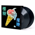 Blur - Magic Whip - Vinyl Record