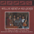 Chicago Blues Sessions 21 / Various - Chicago Blues Sessions 21 / Various - Music CD