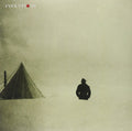 Inventions - Maze Of Woods Remix 12 - Vinyl Record