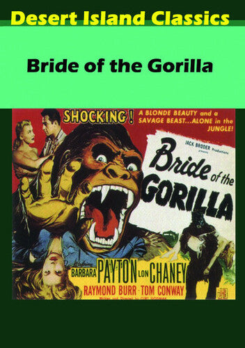 Bride Of The Gorilla - Bride Of The Gorilla - DVD