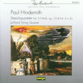 Hindemith / Julliard Quartet - String Quartets Nos 2 & 6 - Music CD