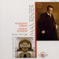Reger / Rubsam / Rothkopf - Variationen Und Fuge - Music CD