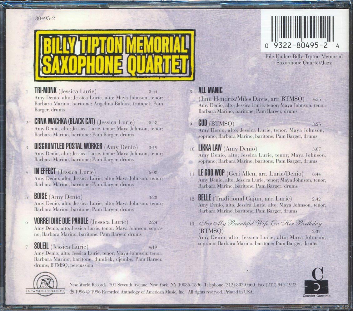 Billy Tipton Memorial Saxophone Quartet  - Box Music CD