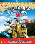 Shaun The Sheep Series 2-vol. I & Ii - Shaun The Sheep Series 2-vol. I & Ii - Blu-ray