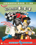 Shaun The Sheep Series 2-vol. Iii & Iv - Shaun The Sheep Series 2-vol. Iii & Iv - Blu-ray
